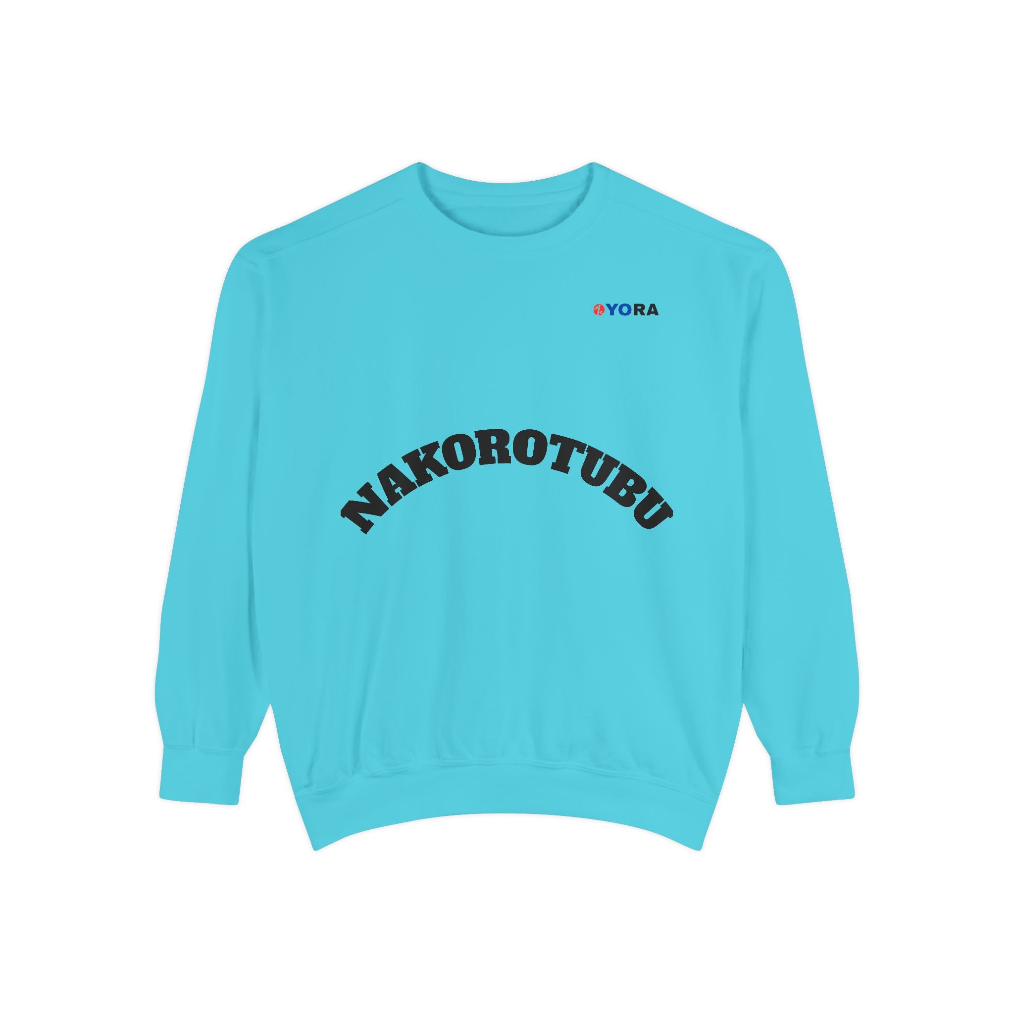 Unisex Garment-Dyed Sweatshirt