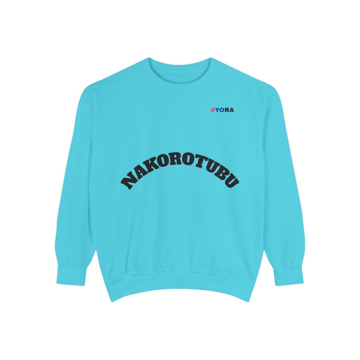 Copy of Unisex Garment-Dyed Sweatshirt