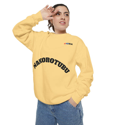 Copy of Unisex Garment-Dyed Sweatshirt