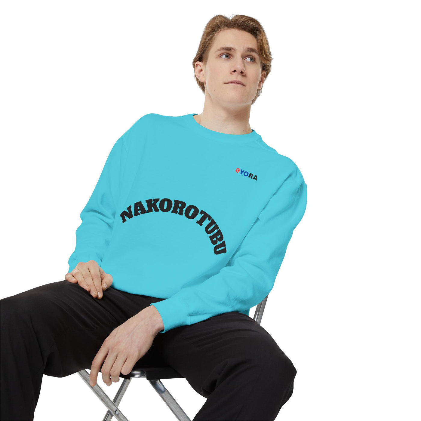 Copy of Unisex Garment-Dyed Sweatshirt