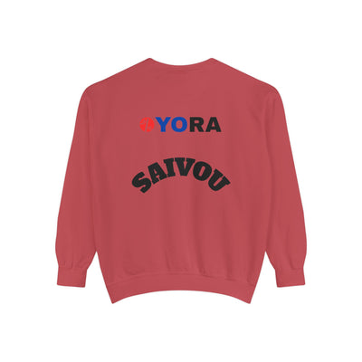 Copy of Copy of Unisex Garment-Dyed Sweatshirt