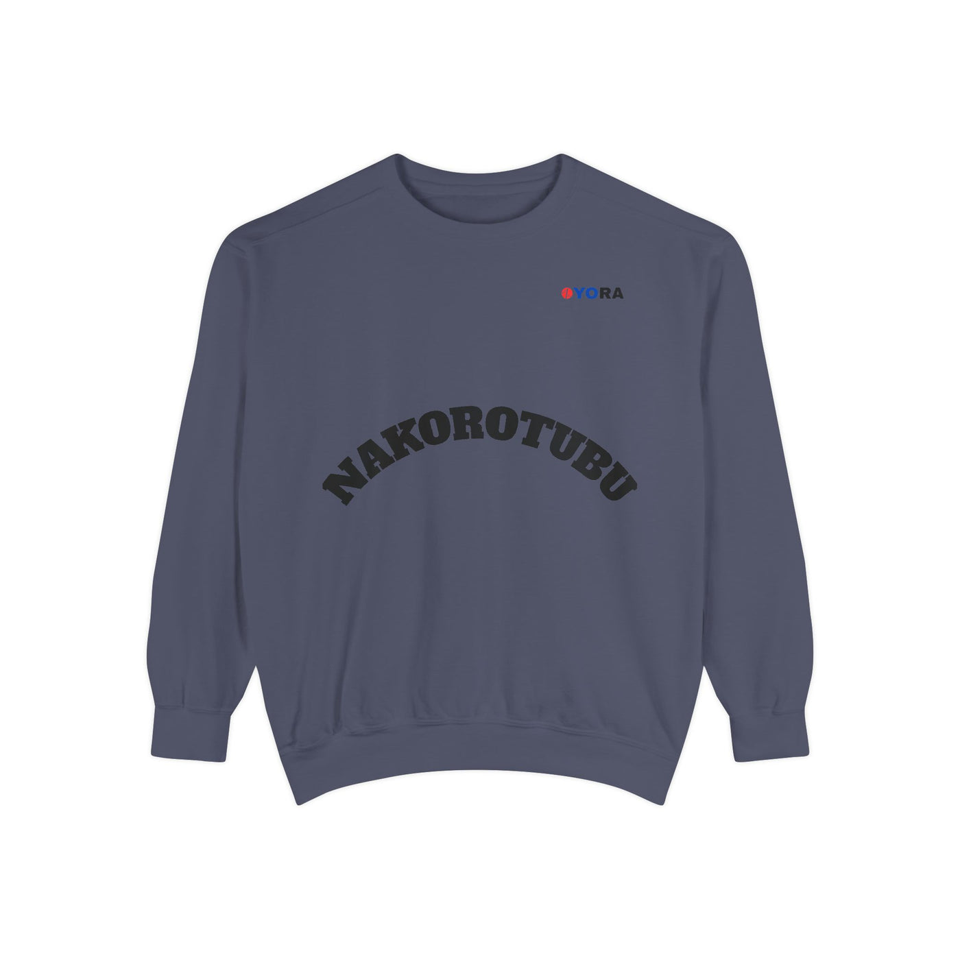 Copy of Unisex Garment-Dyed Sweatshirt