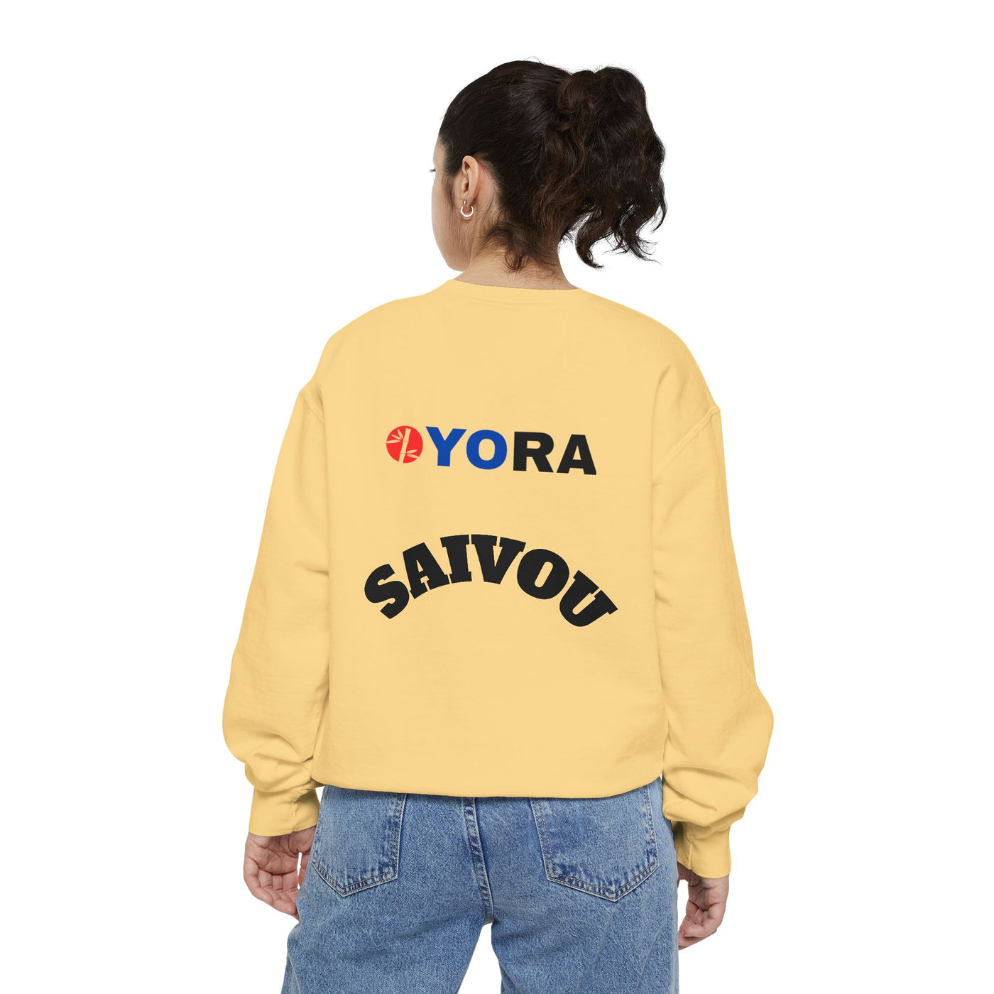 Unisex Garment-Dyed Sweatshirt