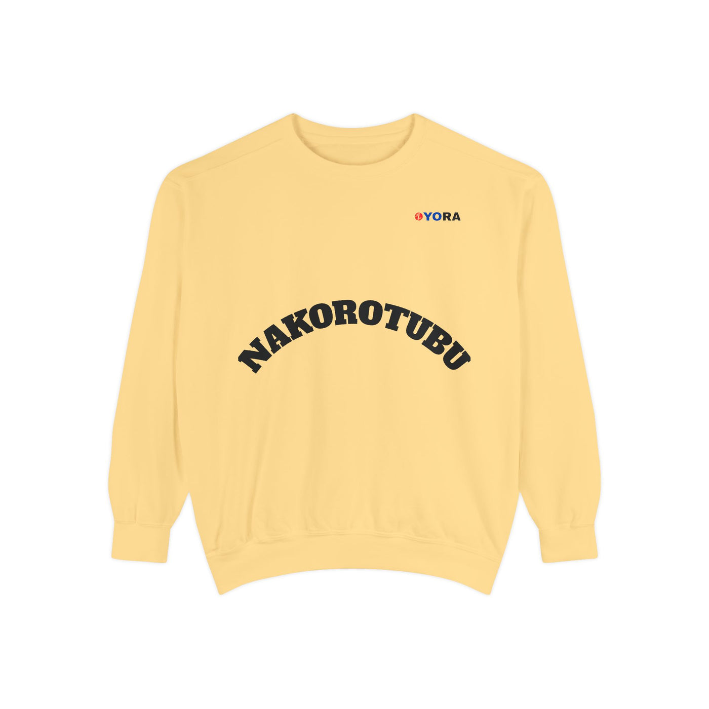 Copy of Unisex Garment-Dyed Sweatshirt