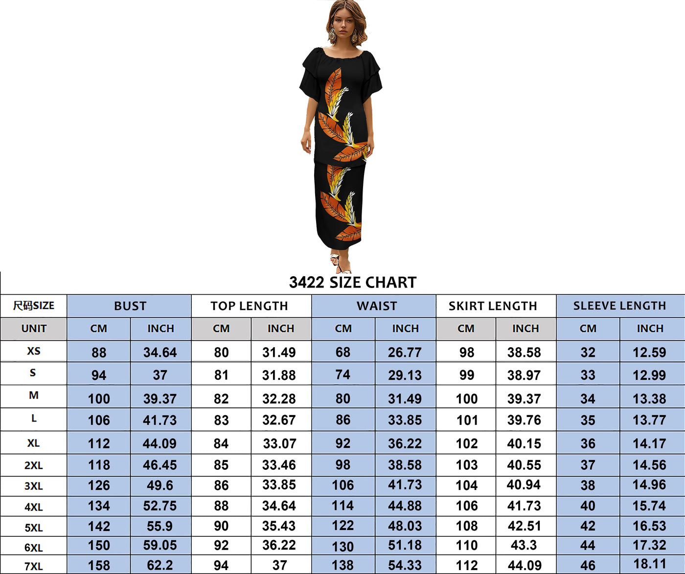 Pacific Island Wedding Party Couple Sets Polynesian Tribal Fijian Print Couple Matching Clothes Women Dress Men Aloha Shirts